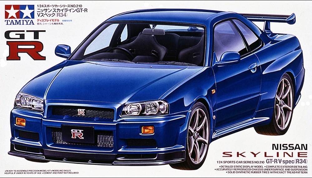 Nissan Skyline GT-R V-spec R34