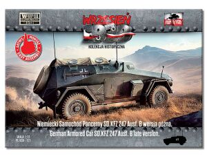 Sd.Kfz.247 Ausf. B late German armored c