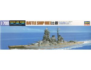 IJN Battleship Hiei