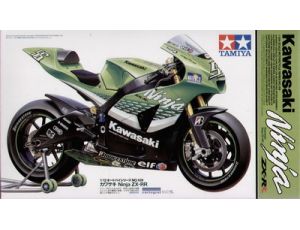 Kawasaki Ninja ZX-RR