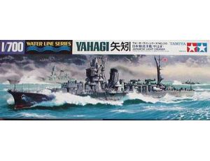 IJN Yahagi Light Cruiser
