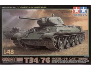 T-34/76 1941 Cast Turret 1/48