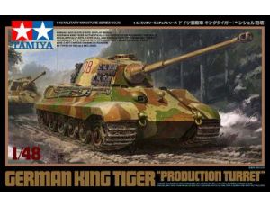 King Tiger Henschel Turret