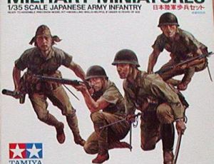 Japanese Infantry