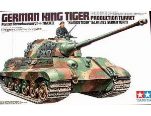 King Tiger Sd.Kfz 182 Pruduction Turret