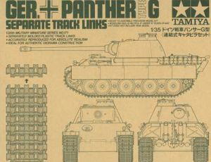 Panther Ausf.G Separate Track
