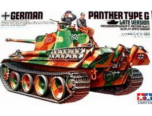 Panther Ausf.G Late Version
