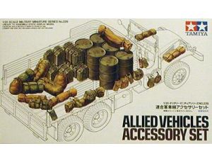 Allied Vehicles Accesory