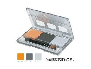 Weathering Master C Set