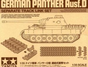 Panther Ausf.D Track Link set