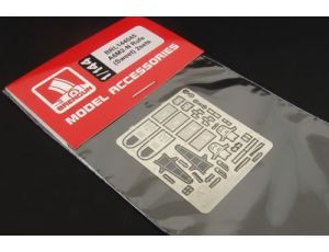 A6M1*N Rufe 2 sets PE Parts (Sweet)