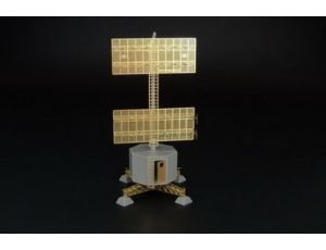 Freya Egon I (FuS An 730)