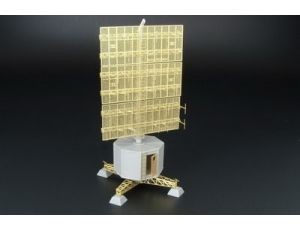 Freya-LZ A (FuMG-401)