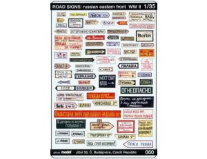 Road signs: Russian eastern front WW II