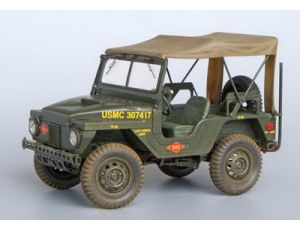 M 422 A1 Mighty Mite