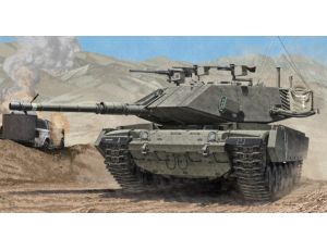 Magach 7C "Gimel"
