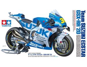 GSX-RR 2020