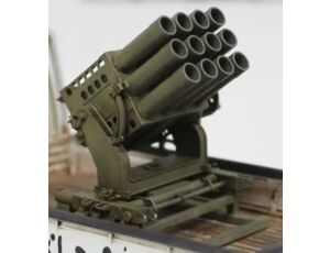 Type 63 rocket launcher 1/24