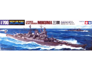 IJN Mikuma