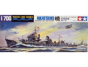 Akatsuki Destroyer