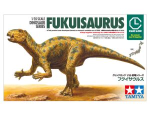 Fukuisaurus 1/35