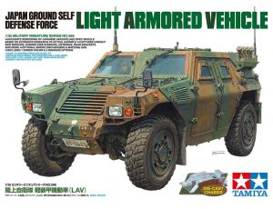 JGSDF Light Armored Vehicle
