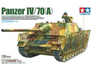 German PanzerIV/70(A) 1/35