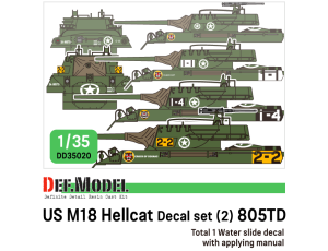 WWII US M18 Hellcat 805TD decal set 1/35