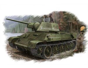 T-34/76 mod.1943 Factory No.112