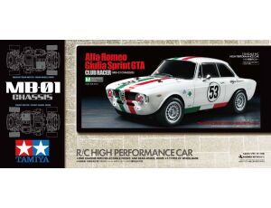 MB-01 Giulia Sprint GTA Club
