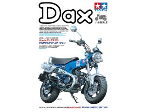 Honda Dax125 Tamiya Limited Edition 1/12