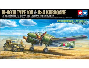 Ki-46 III 100 & Kurogane