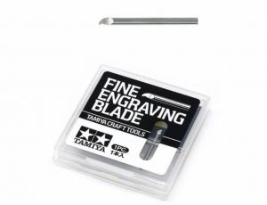 Fine Engraving Blade 0.2mm