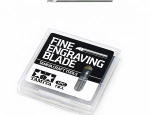 Fine Engraving Blade 0.3mm
