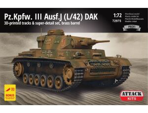 Pz.Kpfw.III Ausf.J(L42)DAK super set 1/7