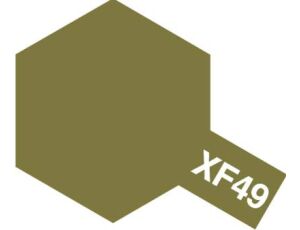 23ml Khaki