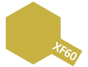 23ml Dark Yellow