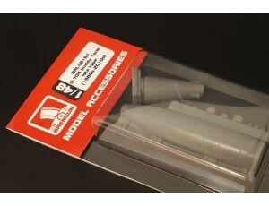 D-704 buddy Tank late type (1980s-2010s)