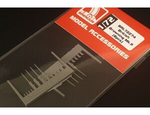 British Browning Mk.II (8pcs.)