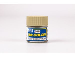 Sky BS381C/210