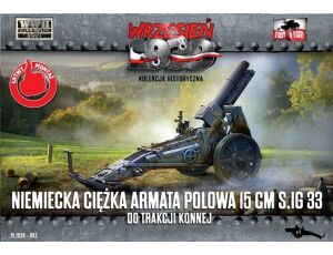 15cm SIG 33 Heavy Infantry Gun