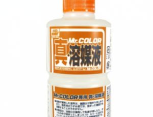Replenishing Agent for Mr.Color