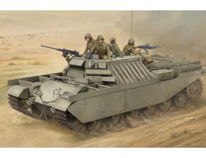 IDF APC Nagmashot