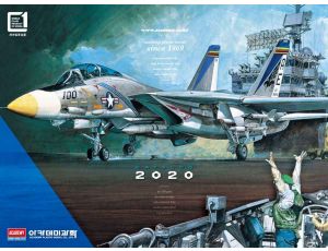 Katalog Academy 2020