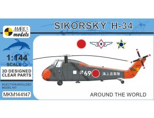 Sikorsky H-34"V celosvětové službě"