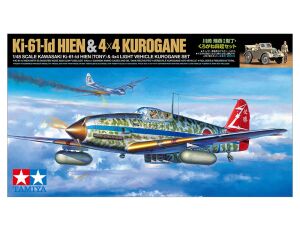 Ki-61-Id Hien & Kurogane