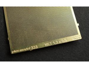 Kovová síť 1,3x0,9