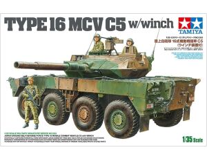 JGSDF Type16MCV C5w/Winch 1/35