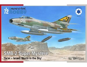 SMB-2 Super Mystere "Israeli AF" 1/72