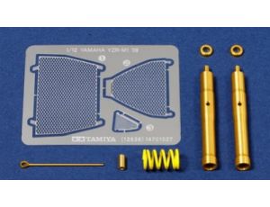 Yamaha YZR-M1 ´09 Front Fork